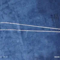 گردنبند نقره فیگارو