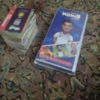 ۱۱۰ عدد کیمدی نونو قیمت مفت|کلکسیون سکه، تمبر، اسکناس|زابل, |دیوار