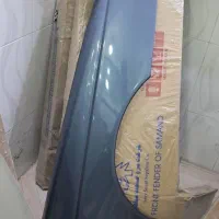گلگیر پارس ۴۰۵ نوک مدادی دلفینی رنگی اس ال ایکس