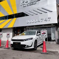 رسپکت ریسپکت سفید ۴۰۵