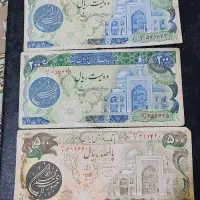 سه اسکناس تک کمیاب و با ارزش بارگاهی