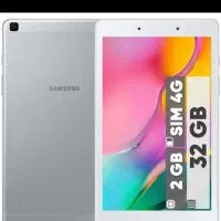 تبلت صفر موجودی کامل