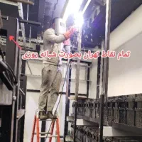 جوشکاری سیارپیروزی نارمک مجیدیه سیدخندان تهرانپارس|خدمات پیشه و مهارت|تهران, نیروی هوایی (پیروزی)|دیوار