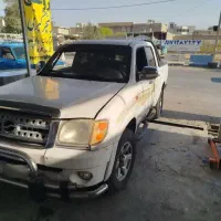 کاپرا ۹۳ تمام رنگ تمیز