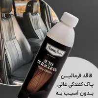 محلول معجزه گر صفر شویی دوراکلین