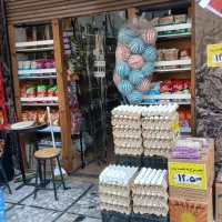 نیازمند به یه فروشنده