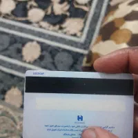 مدارک به اسم جلال مقبول