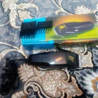 ماشین اصلاح