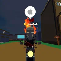 اکانت انیمال راش سیبی دار و آیفون دار و سیو ایمیل|کنسول، بازی ویدئویی و آنلاین|اصفهان, دشتستان|دیوار