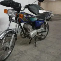 هندا هیرمند ۱۲۵