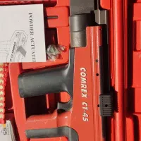 تفنگ میخکوب|ابزارآلات|قیدار, |دیوار