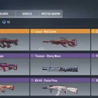 گیم call of duty اکانت فروشی کالاف