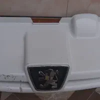 لوازم یدکی
