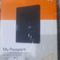 هارد اکسترنال