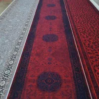 کناره و راهروی و راه پله