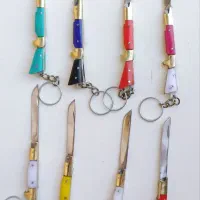 چاقو سر کلیدی طرح تفنگ|کوهنوردی و کمپینگ|اصفهان, جویباره|دیوار