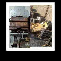 .ضایعات مس .شیرآلات .زرد.المینیوم خریدارم|خدمات پیشه و مهارت|ایذه, |دیوار