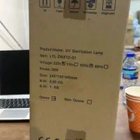 لامپ یووی چراغ ضدعفونی کننده محیط|لامپ و چراغ|تهران, بازار|دیوار