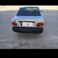 پراید دوگانه سی ن جی