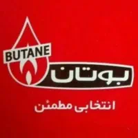 تعمیر انواع پکیج و آبگرمکن و غیره...|آبگرمکن، پکیج، شوفاژ|نیشابور, شهرک ولیعصر|دیوار