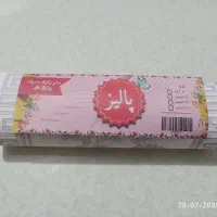 سفره یکبار مصرف پالیز
