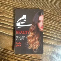 چاپ/پرینت/کارت شناسایی/عضویت/ پی‌وی‌سی بانکی PVC|خدمات رایانه‌ای و موبایل|اسلام‌شهر, شهرک مصطفی خمینی|دیوار