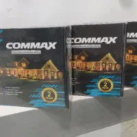 دزدگیر اماکن فروشگاه نگاه برتر