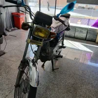هوندا  مزایده