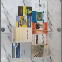 کنکور ارشدودکترا و مهندسی و کشاورزی و دبیرستان|کتاب و مجله آموزشی|تهران, بهجتآباد|دیوار