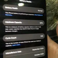 موبایل|موبایل|تهران, اکباتان|دیوار