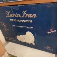 سرویس چینی زرین