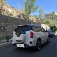 ام و ام ایکس ۳۳ نیو سفید