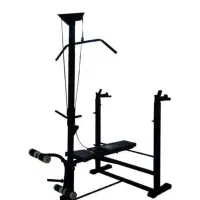 دستگاه ۳۰ کاره بدنسازی