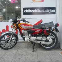 متور نیکتاز