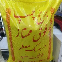 پخش عمده برنج (چمپا ـفجر) قیمت 140