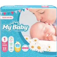 پوشک سایزصفرویک ۲۲ عددی مای بیبی