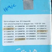 سیم‌کارت همراه اول|سیم‌کارت|گرگان, |دیوار