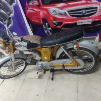 یاماها 100هونداCGیاماها100ژاپنی