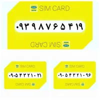 ۲۱ ۰ ۱ ۲ ۳ ۴ ۵ ۰۹۰