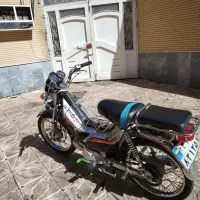 موتور پیشرو 70 مدل90