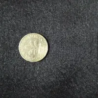 سکه پیدا شده قدیمی اطلاعی ندارم