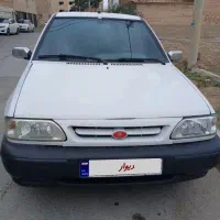 131داشبوردجدید