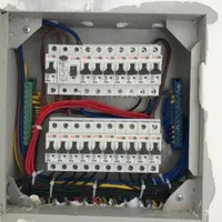 برقکار*برقکاری(کیان اباد کیانپارس کیانشهر امانیه)