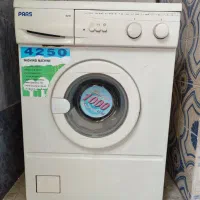 ماشین لباسشویی پارس