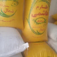 انواع برنج ایرانی