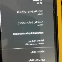 گوشی شیامی Mi A3|موبایل|تهران, مسعودیه|دیوار