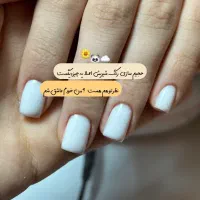 مدل برای عکاسی پیج