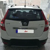 اچ سی کراس 97 بی رنگ