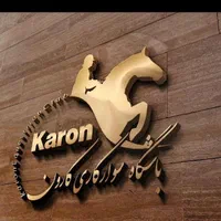 طراحی لوگو حرفه ای