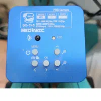 دوربین لوپ۲کی مکانیک و دیاگ اپل